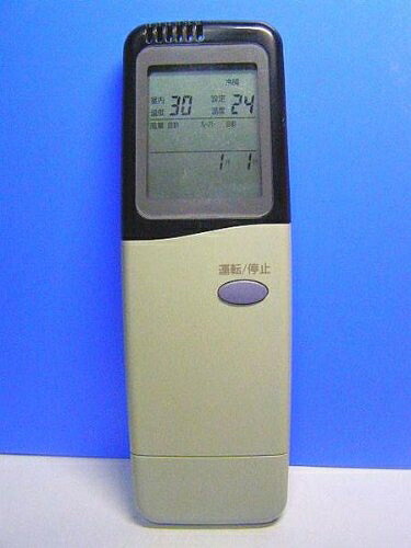 【中古】 サンヨー エアコンリモコン RCS-LSKI1V｜ベアホームズ