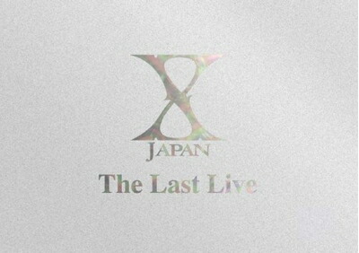 【中古】 X-JAPAN THE LAST LIVE 完全版 コレクターズBOX (初回限定版) [DVD]