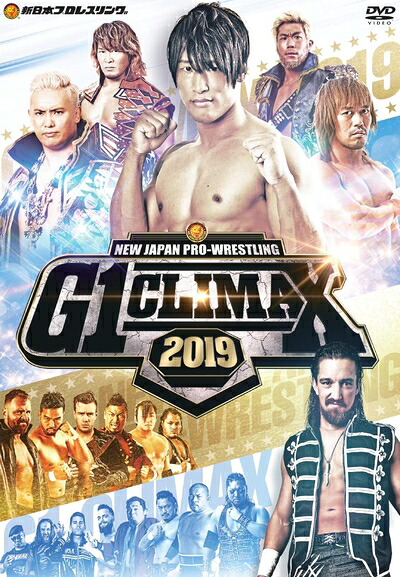 【中古】 G1 CLIMAX2019 [DVD]｜ベアホームズ