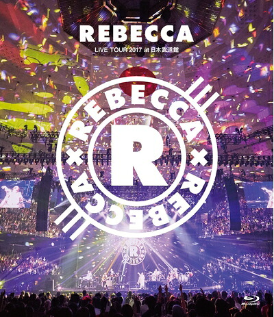 【中古】 REBECCA LIVE TOUR 2017 at 日本武道館 [Blu-ray]
