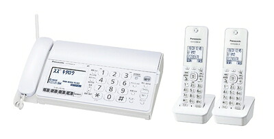 【中古】 パナソニック おたっくす デジタルコードレスFAX 子機2台付き 1.9GHz DECT準拠方式 ホワイト KX-PD304DW-W|ベアホームズ