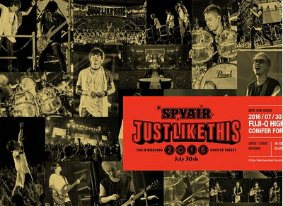 【中古】（新古品） JUST LIKE THIS 2016(初回生産限定盤) [DVD]