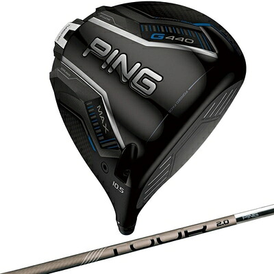 【中古】（新古品） ピン G440 MAX １番ウッド PING TOUR 2.0 CHROME 65 右利き用 屋根裏部屋角12度 FLEX-S