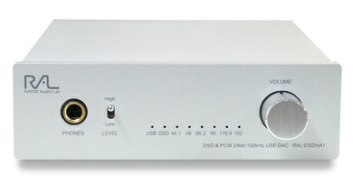 【中古】 ラトックシステム DSD\u0026PCM 24bit/192kHz USB DAC RAL-DSDHA1