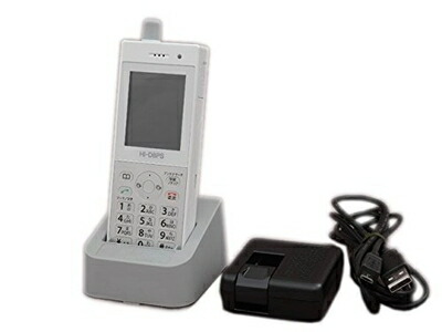 楽天市場】【中古】 ET-30iA-PF 日立 iA 30ボタンアナログ停電電話機