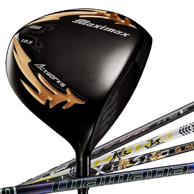 【中古】（新古品） WORKS GOLF(ワークスゴルフ) ドライバー マキシマックス ブラックシリーズII 飛匠極MAX 46インチ 9.5度 S 右利き