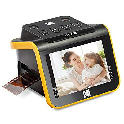 【中古】(新古品) デジタル フィルム スキャナー、フィルムおよびスライド スキャナー、5 インチ LCD スクリーン付き、カラー & 白黒ネガ & スライド 35mm、126、110 フィルムを 22MP JPEG デジタル写真に変換、ブラック