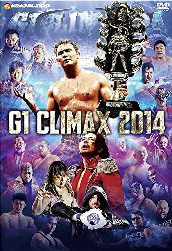 【中古】 G1 CLIMAX2014 [DVD]｜ベアホームズ