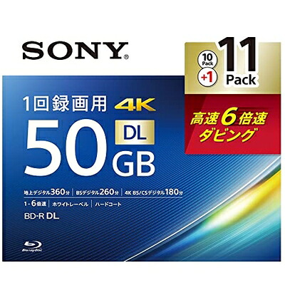 【中古】（新古品） ソニー(SONY) ブルーレイディスク BD-R DL 50GB (1枚あたり地デジ約6時間) 1回録画用 11枚入り 6倍速ダビング対応 ケース付属 11BNR2VMPS6 8,116円