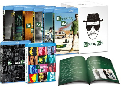 【中古】 ブレイキング・バッド ブルーレイBOX 全巻セット復刻版 [Blu-ray]