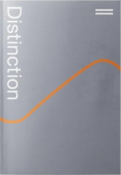 楽天市場】Distinction 1 英単語帳【オリジナルボールペン付き】 Atsu