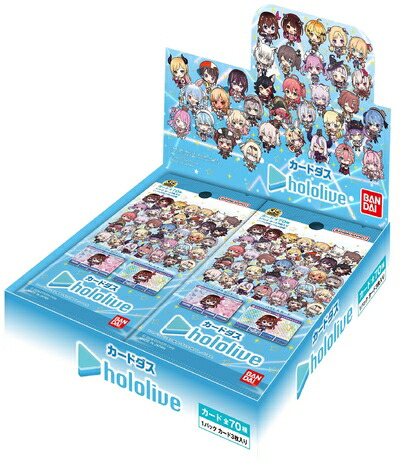 【中古】（新古品） バンダイ (BANDAI) カードダス hololive (BOX)20パック入 6,344円