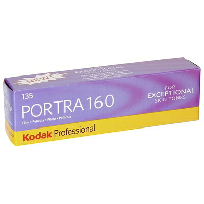 【中古】（新古品）Kodak カラーネガティブフィルム 専門的用 35粍 ポー虎160 36枚 5本容器に並べる 6031959