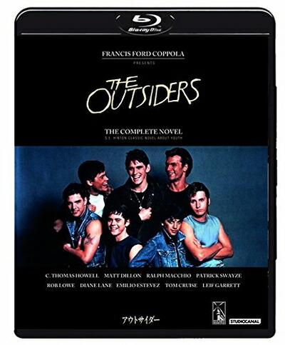 【中古】 アウトサイダー [Blu-ray]