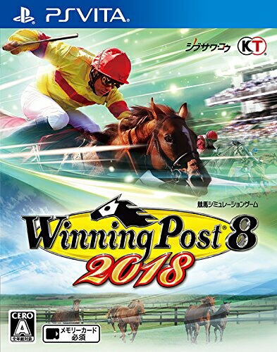【中古】（新古品） Winning Post 8 2018 - PSVita