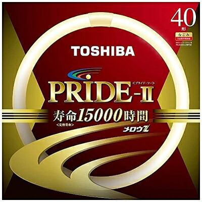 【中古】（新古品） 東芝 【ケース販売特価 5本セット】環形蛍光灯 《メロウZ PRIDE-?(プライド・ツー)》 40W 3波長形 電球色 FCL40EX-L/38PDZ_set