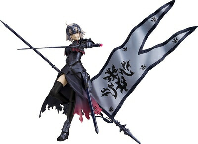 【中古】（新古品） figma Fate/Grand Order アヴェンジャー/ジャンヌ・ダルク[オルタ] ノンスケール ABS&PVC製 塗装済み可動フィギュア