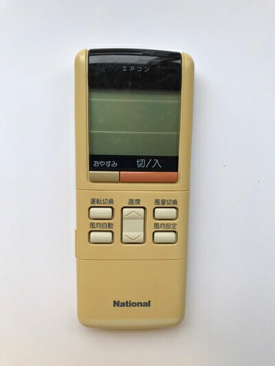 【中古】 ナショナル エアコンリモコン A75C462｜ベアホームズ