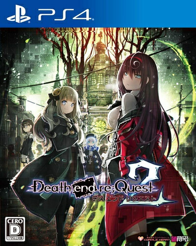 【新古品】 Death end re;Quest 2 - PS4
