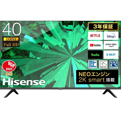 【中古】 ハイセンス 40V型 フルハイビジョン 液晶テレビ 40A40G Amazon Prime Video対応 VAパネル 2021年モデル 3年