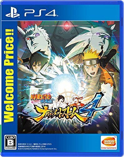 【新古品】 【PS4】NARUTO-ナルト- 疾風伝 ナルティメットストーム4 Welcome Price!!