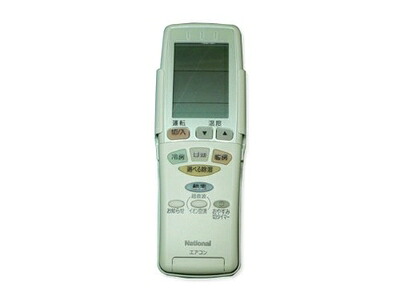 【中古】 Panasonic エアコン用リモコン CWA75C2381X