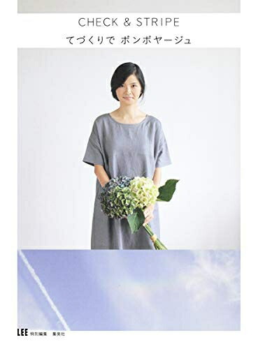 楽天市場】【中古】TRIPLE FORTUNE/編みボンネット
