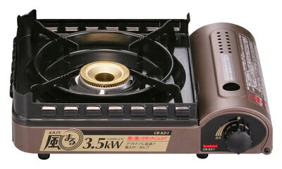 【中古】 イワタニ 【風に強い -ウィンドブレイクこんろ-】 カセットフー 風まる ブローケース入り CB-KZ-1-A