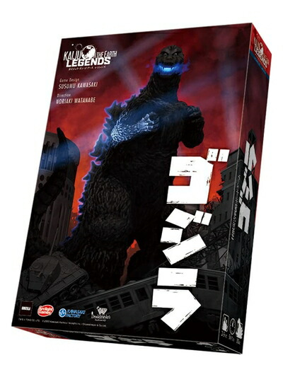 【中古】 弧線ともし火 ゴジラ (Kaiju on the Earth LEGENDS) (2-5人用 50-70分 10才以上向け) ゲーム盤競り合い