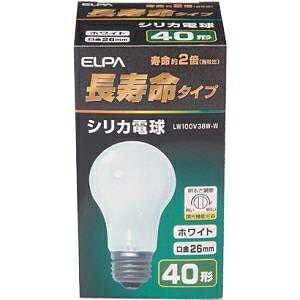 【中古】（新古品） （まとめ買い） ELPA 長寿命シリカ LW100V38W-W 【×10】