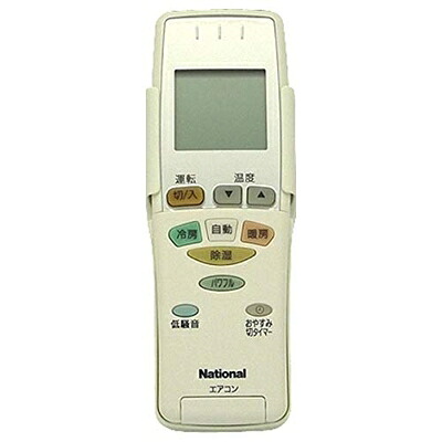 【中古】 Panasonic エアコン用リモコン CWA75C2827X