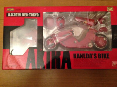 【中古】 TAMASHII NATIONS ポピニカ魂PX-03 金田のバイク