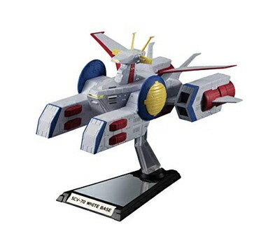 【中古】（新古品） TAMASHII NATIONS 輝艦大全 機動戦士ガンダム 1/1700ペガサス級強襲揚陸艦2番艦 ホワイトベース 約155mm ABS製 塗装済み可動フィギュア