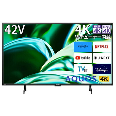 【中古】せつ然たる 42V型 4K 液晶 テレビ受像機 AQUOS 4T-C42FL1 低無条件反射ダイアログボックス 新人工知能学 Google TV (2023年ひな形)