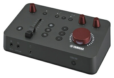 【中古】 ヤマハ YAMAHA ゲーム/配信用 ゲームストリーミングオーディオミキサー NieR:Automata Ver1.1aコラボモデル ZG01 153B