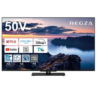 【中古】 REGZA 50インチ 液晶 50Z670N スマートテレビ Dolby Atmos対応 2024年モデル
