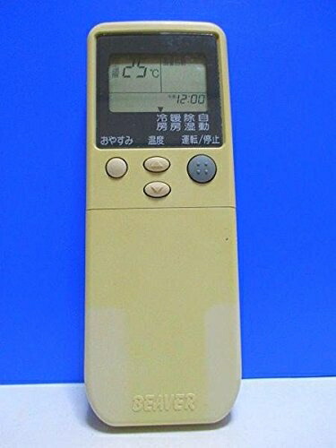 【中古】 ビーバー エアコンリモコン RKN502A220 4,498円