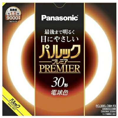 【中古】（新古品） パナソニック パルックプレミア蛍光灯(蛍光ランプ) 丸形スタータ形 30形 電球色 【20本入リ】 FCL30EL/28HF3