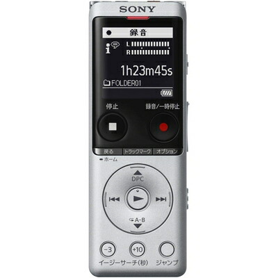【中古】（新古品）ソニー(SONY) 集積回路リコーダー 4GB 薄型・軽さ/Sマイクロホン・取り合わせ / 最大限度22第四次元年代順の連続当てはめる せつ然たる声音役立つこと積み上げる しろがね色 ICD-UX570F S