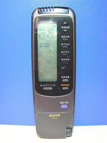 【中古】 サンヨー 冷房装置遠隔操作 RCS-VS2B(K)
