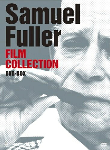 【中古】 サミュエル・フラー傑作選 DVD-BOX
