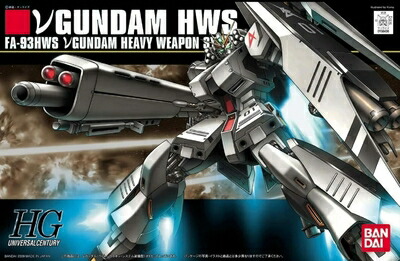 【中古】（新古品） HGUC 機動戦士ガンダム 逆襲のシャア νガンダム (ヘビー・ウエポン・システム装備型) 1/144スケール 色分け済みプラモデル