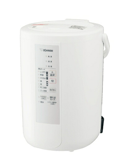 【中古】（新古品） 象印マホービン 加湿器 水蒸気式 3.0L 白いこと EE-RS50-WA