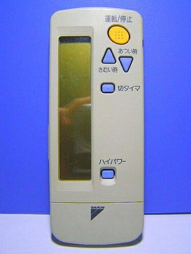 【中古】 ダイキン 冷房装置遠隔操作 ARC411A9
