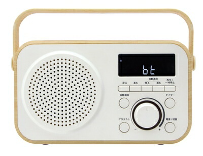 【中古】（新古品） 電響社(Denkyosha) ゼピール ラジオ付手元スピーカー木聲(きこえ)テレビ 簡単操作 AC電源/乾電池の2WAY 持ち運びハンドル ラジオ付 DTS-WS230WH