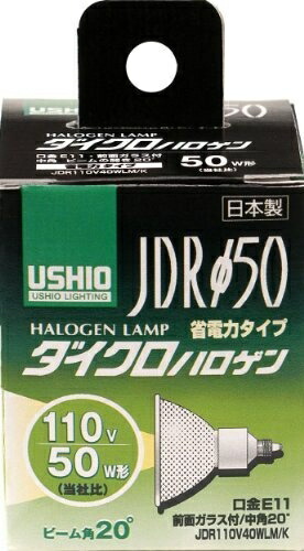 【中古】（新古品） （まとめ買い） ELPA JDR110V40WLM/K G-166NH 【×3】