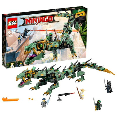 【中古】レゴ(LEGO)ニンジャゴー ロイドの仕掛け火竜 70612