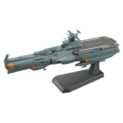 【中古】（新古品） 宇宙戦艦ヤマト2205 新たなる旅立ち 地球防衛軍 ドレッドノート改級補給母艦アスカ 1/1000スケール 色分け済みプラモデル
