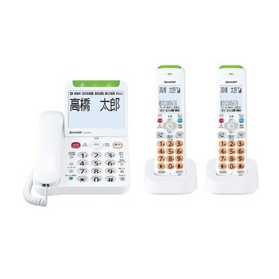 【中古】（新古品）読みやすい 電話 コードレス 子機2台付き添い人 権謀術策打つ手役立つこと 見守り役立つこと積み上げる JD-AT91CW