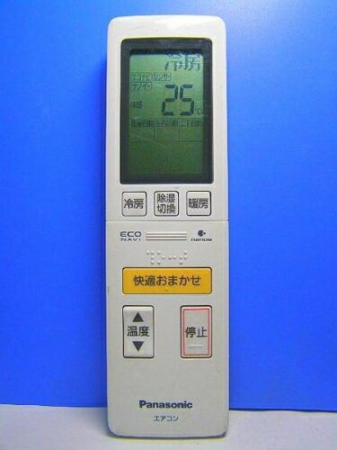 楽天市場】【中古】 TOYOTOMI エアコンリモコン RC-8 蓋無 : ベアホームズ